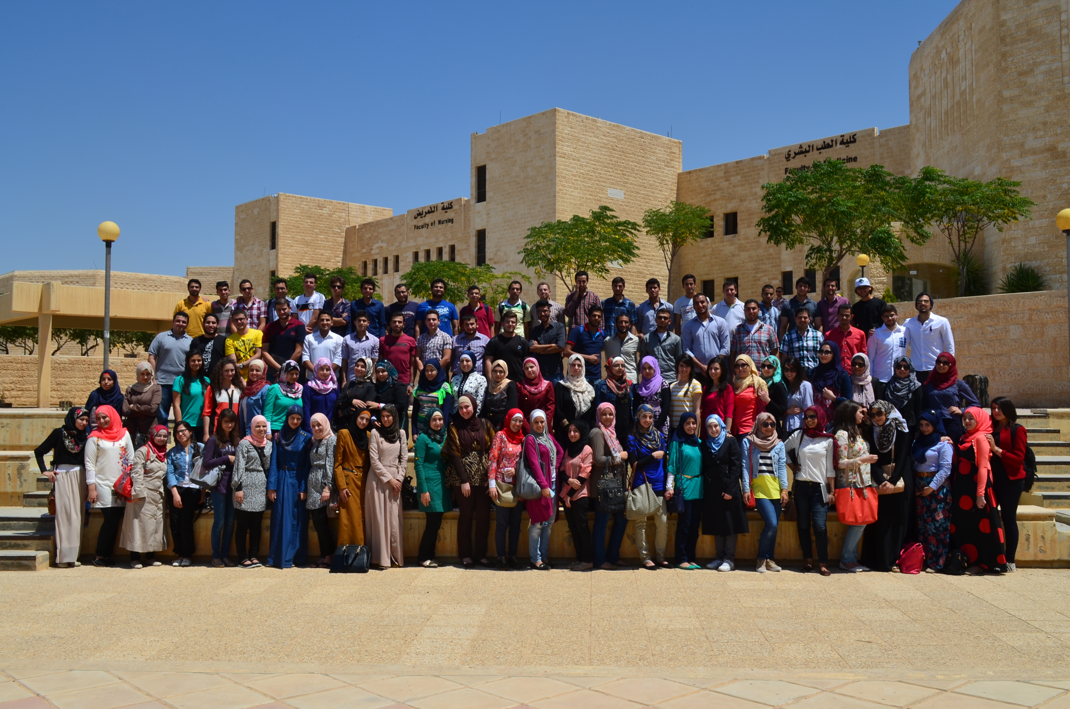 Pulse_Batch_2018_Second_Year_10th_July_2014