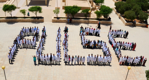 Pulse Batch - 2015 - Pulse 1